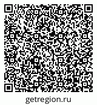 79068296007