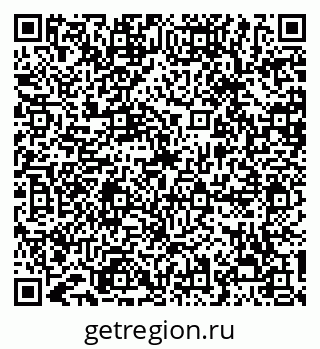 79068296010