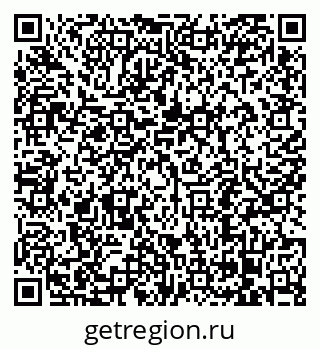 79068296032