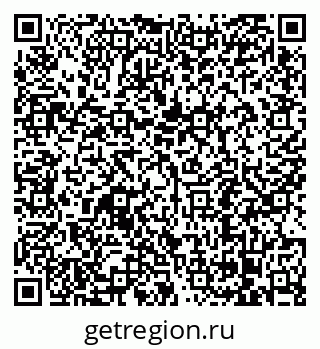 79068296074