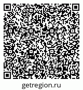 79068296076