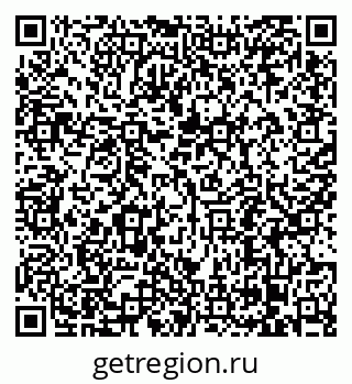 79068296098
