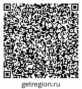 79068296101