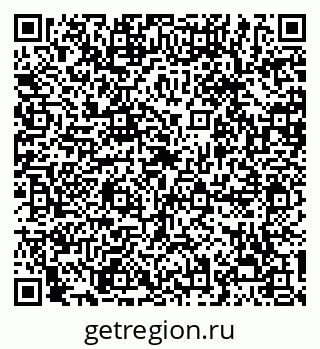 79068296110