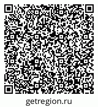 79068296112