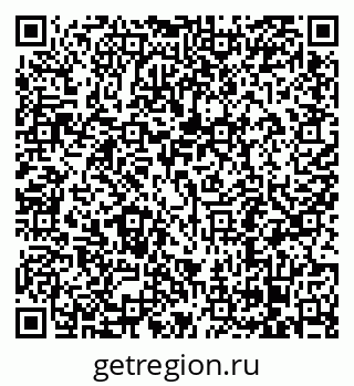 79068296117