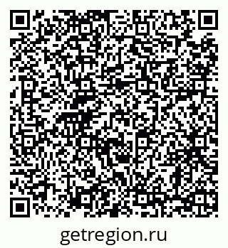 79068296130