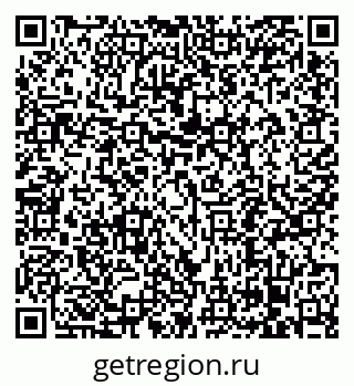 79068296131