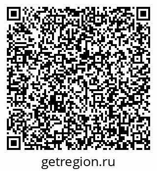 79068296132