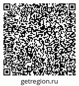 79068296137