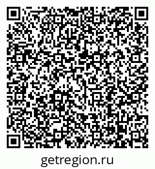 79068296139
