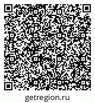 79068296140