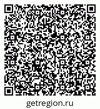 79068296147