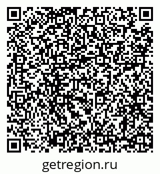 79068296170