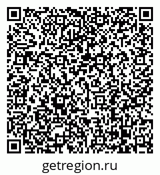 79068296172