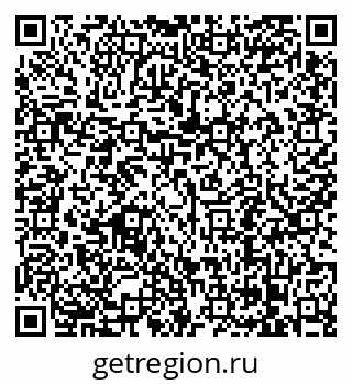 79068296173