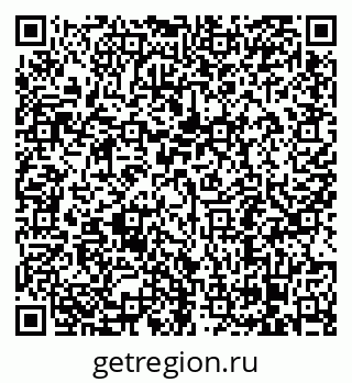 79068296174