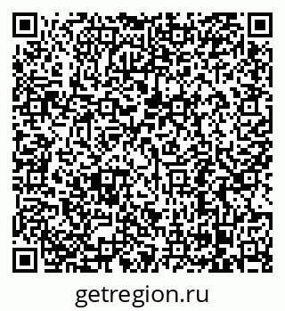 79068296184