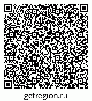 79068296188