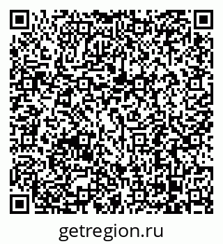 79068296189