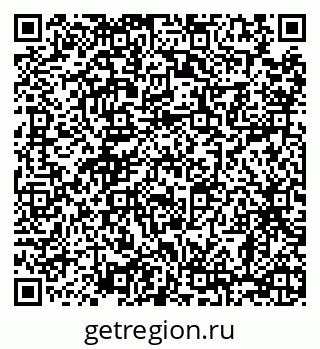 79068296190