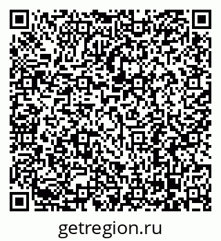 79068296192