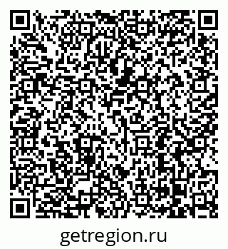79068296194
