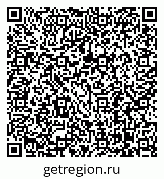 79068296199