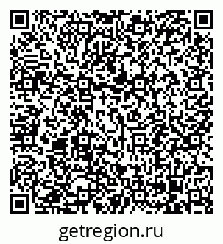 79068296262