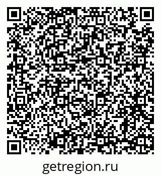 79068296378