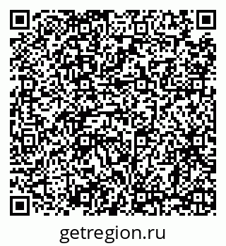 79068296380