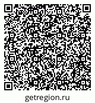 79068296382