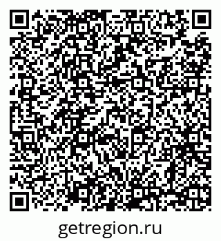 79068296387