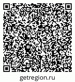 79068296399