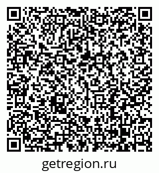 79068296400
