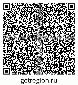 79068296411