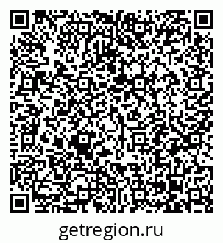 79068296412