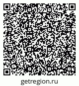 79068296413