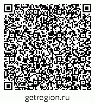 79068296433