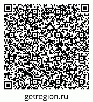 79068296480