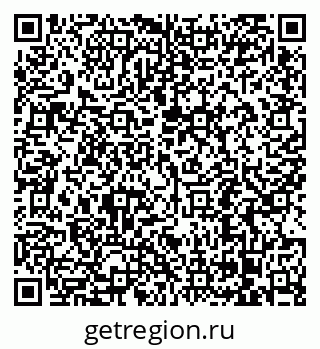 79068296484