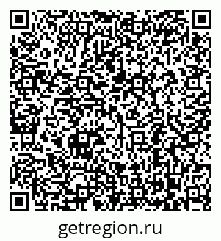 79068296485