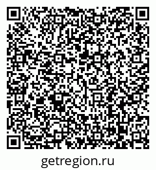 79068296492