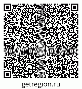 79068296500