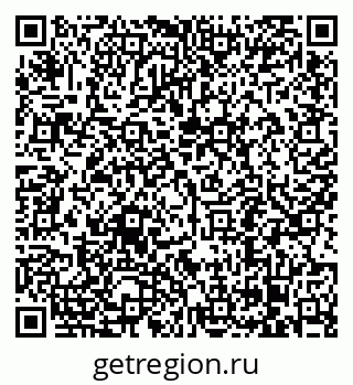 79068296506