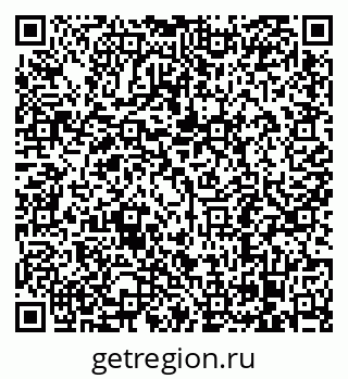 79068296523