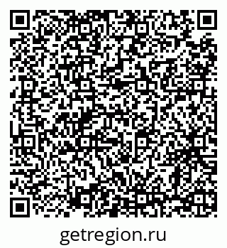 79068296525