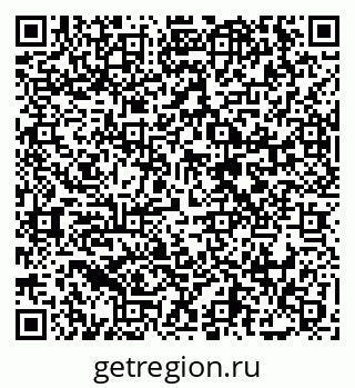 79068296530