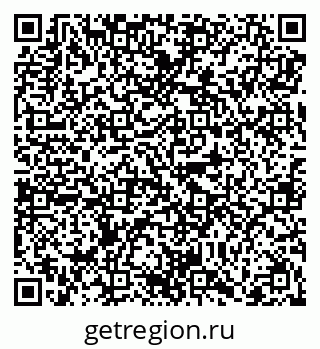 79068296532