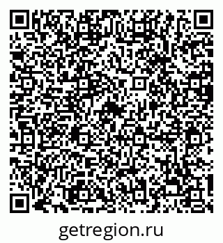 79068296533